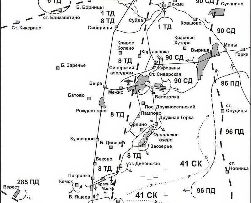 Август 1941: последний рубеж под Дивенской