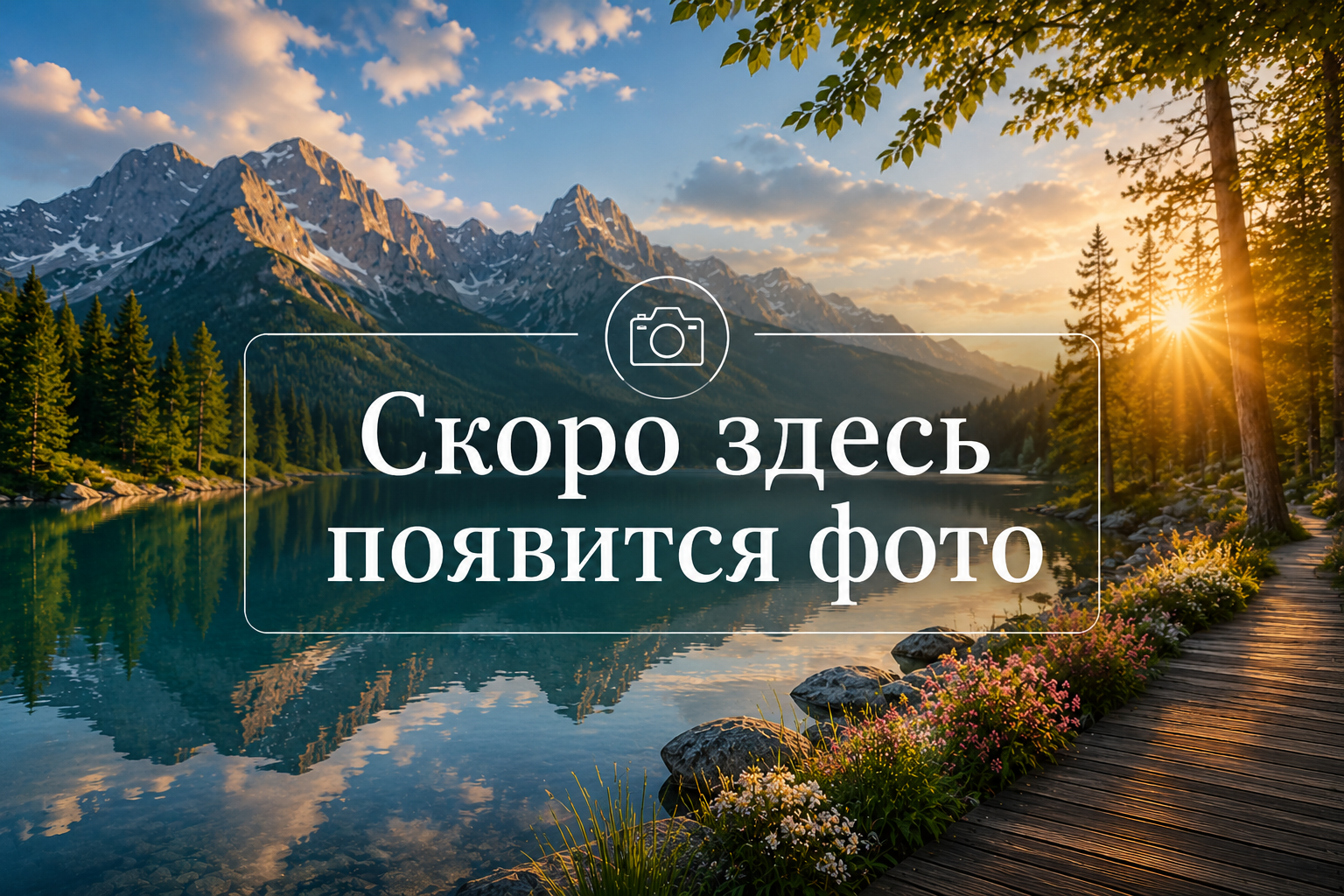 Посёлок Дивенский и его жители